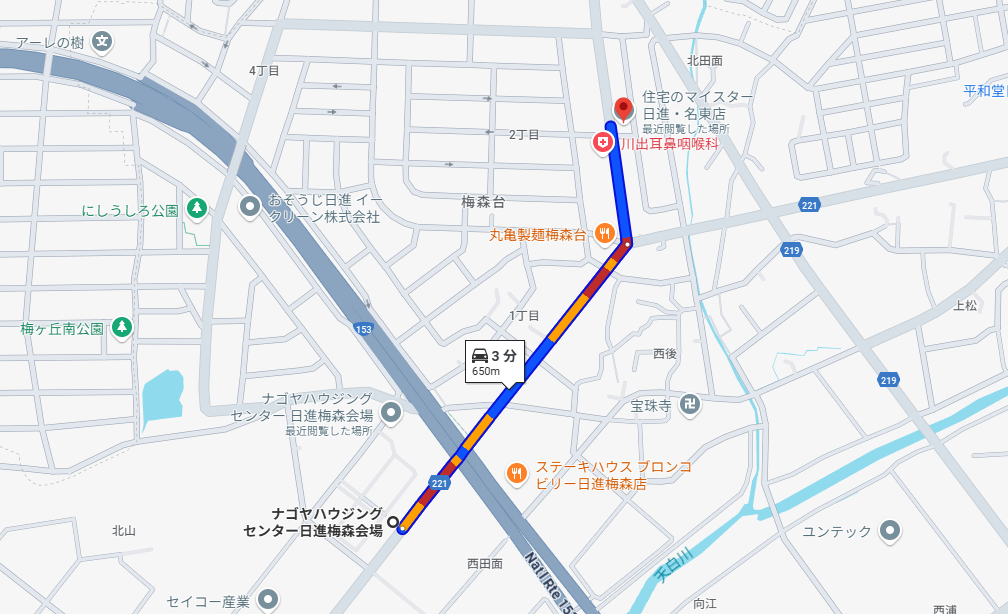 ナゴヤハウジングセンター日進梅森会場からのアクセスについて